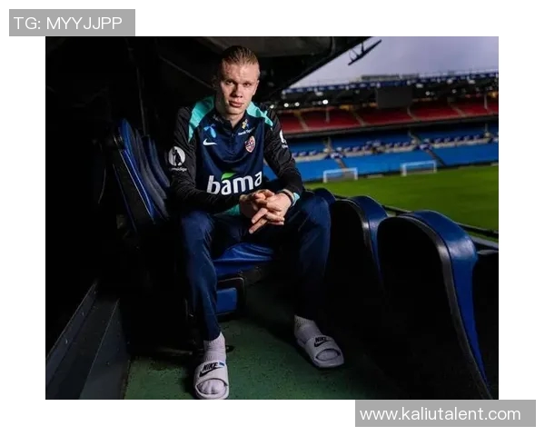 哈兰德的崛起与未来展望：足球天才如何改变比赛格局