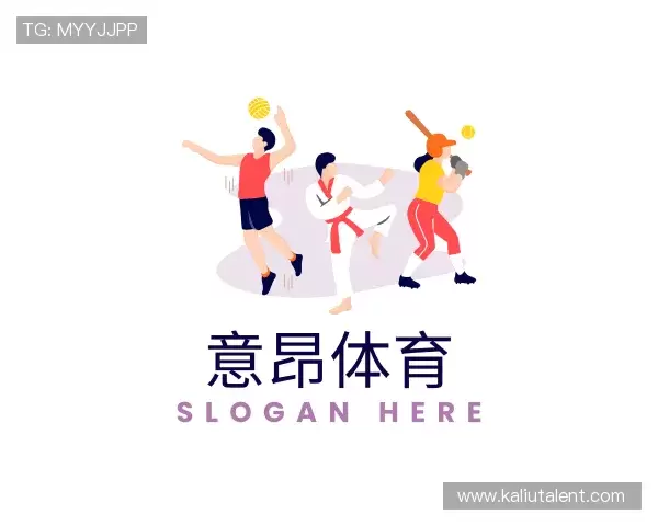 认识意昂体育网址